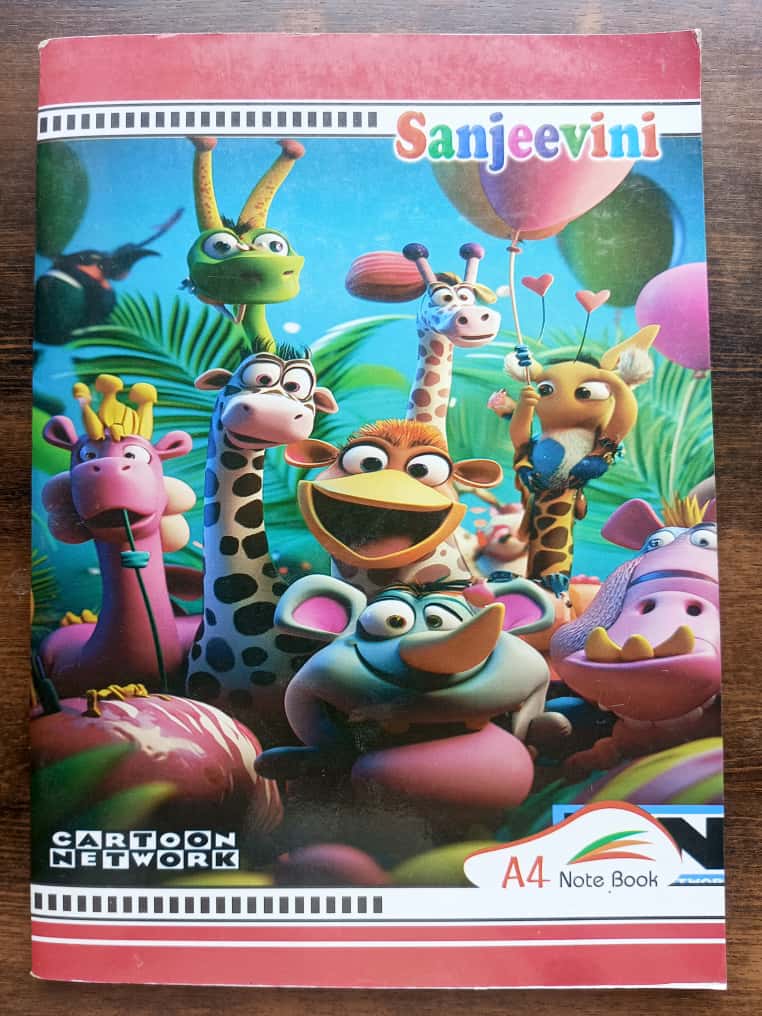 Sanjeevini A4 Notebook Ruled 200 Pages